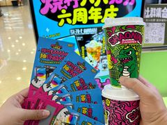 -烧柠·柠檬茶(大融城店)