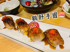 -吉炙烧鸟•本格料理(国际商贸城店)