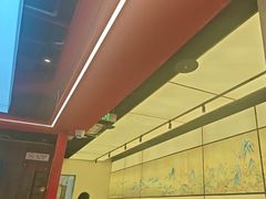-松野谷·寿喜烧自助(华联顺义金街购物中心店)