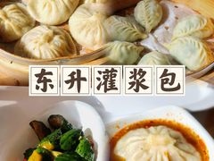 -东升灌浆包(辛庄街总店)