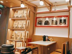 -味千拉面(广州白云机场T1西二店)