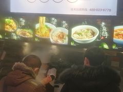 -八一路好吃街(雨田商务大厦店)