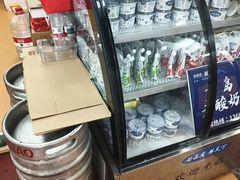 -来之顺海鲜菜馆·青岛菜·始于1993(栈桥店)