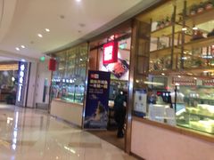 -西贝莜面村(金隅嘉品mall店)