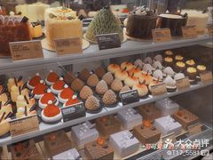 -PAPER STONE BAKERY(天环店)