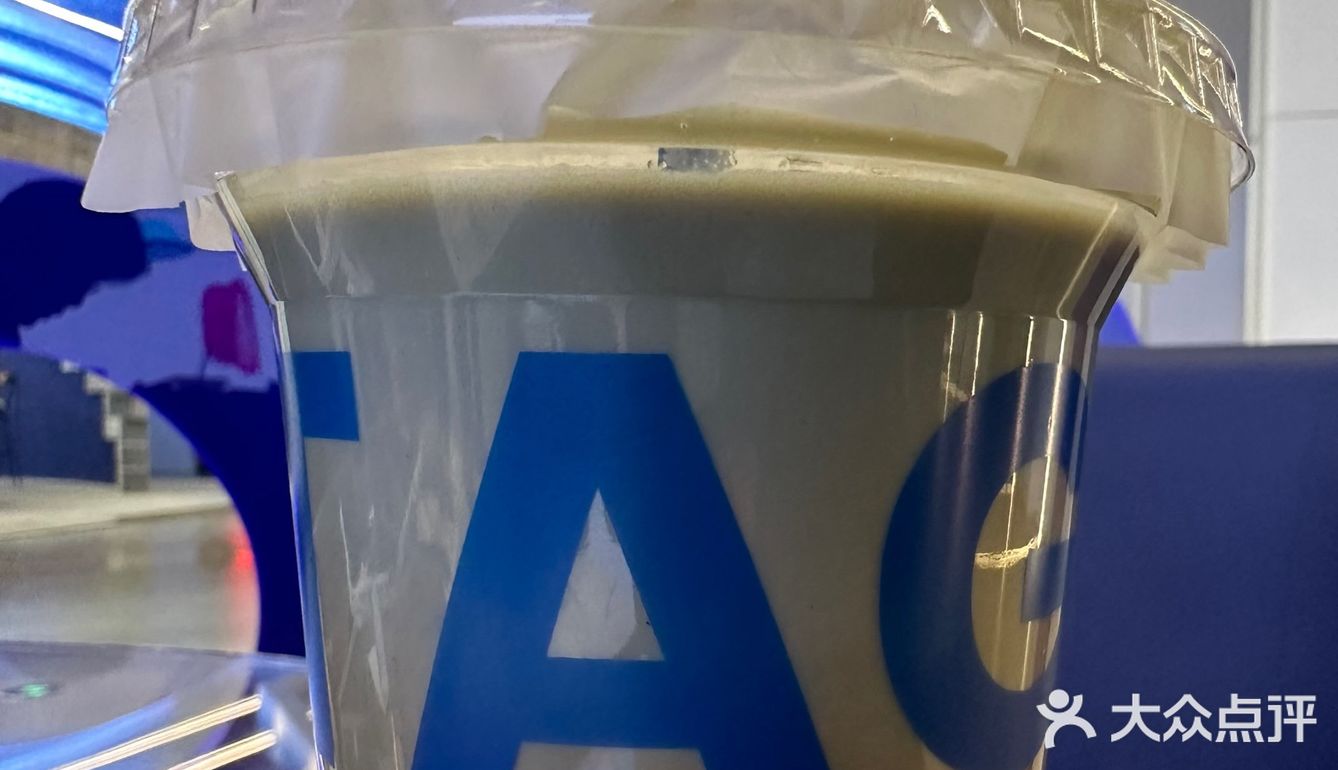 TAG咖啡上海首店世茂广场