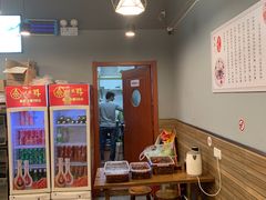 大堂-河南红烧牛肉面(剑河路店)