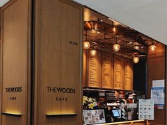 -THE WOODS 简餐 (国贸商城店)