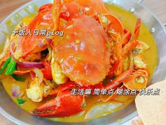 -金螃蟹
