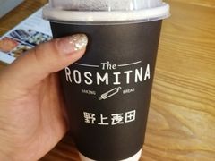 -野上麦田(中贸广场店)