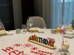 -富淳饭店(世纪公园店)