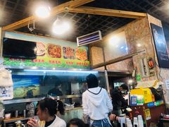 -大胡子烤羊肉清真(天海夜市总店)