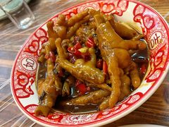 -羊子两室一厅