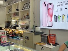 -修卜凡二手严选店·手机维修·回收租赁(川沙地铁站店)