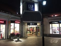GAP-GAP(王府井奥莱·香江小镇店)