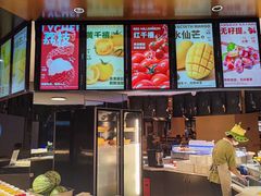 -海茵汇(萧山店)
