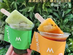 -M Stand(宁波万象城店)