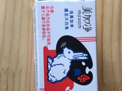 -广慈小吃铺沪味佳饭堂