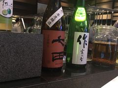 -五行(IFC)