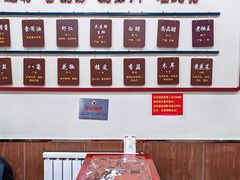 -九河居(荔湾路店)