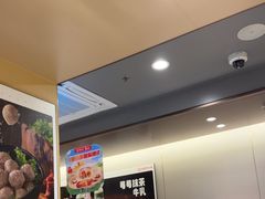-海底捞火锅(上地华联店)