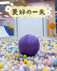 -小Q亲子乐园(童年时光店)