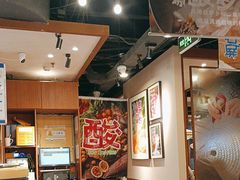 -云海肴云南菜·蒸汽石锅鱼(北京良乡华冠店)