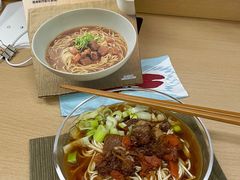 -MUJI无印良品(SM新生活广场店)