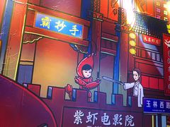 -霸王虾·小龙虾香辣蟹(玉林店)