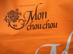 -檬舒舒MonChouChou(久光百货店)