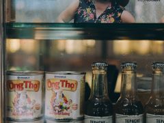 -Cô Thành Restaurant