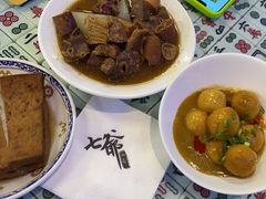 -七爷清汤腩·港式餐厅(金狮广场店)