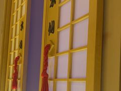 -味见·雪月花(天富路店)