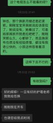 -拾玥国际月子会所(凯宾斯基店)