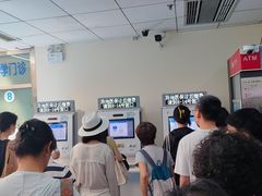 -首都医科大学宣武医院
