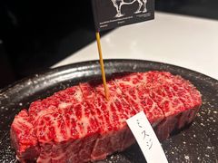 -焱铁烧·黑毛和牛专门店(杭州嘉里中心店)