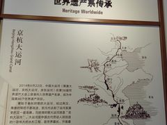 -郭守敬纪念馆