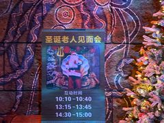 -哈尔滨波塞冬海底世界