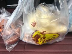 -鞍山市上海信利熏腊店(站前总店)