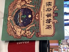 -COSTA COFFEE(新奥购物中心店)