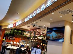 -好人民间小吃(镇江八佰伴店)