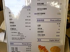 -WATER CAFE(广厦店)