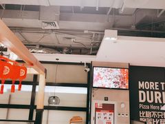 大堂-比格比萨自助(新辰里学清路店)