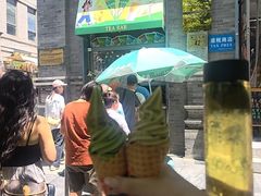 -吴裕泰茶庄(前门大街店)