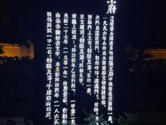 -桂林独秀峰王城景区