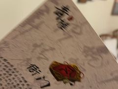 -剧狐剧本杀(徐汇1号店)