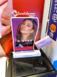-昆明梦想医疗美容医院