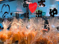 -街角 T·COFFEE 融合料理·BISTRO(车公庙店)