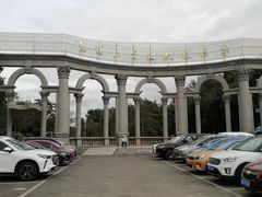 -黑龙江省森林植物园