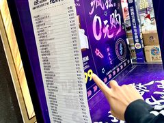 -茂业百货(东门店)